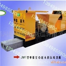 过木机、檩条机、立柱机