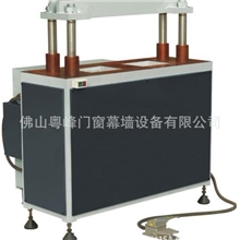 供应广州铝合金门窗加工设备------------四柱液压冲床