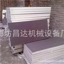 供聚氨酯板聚氨酯保温板聚氨酯发泡板高品质低价位您的首选