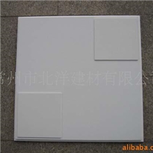 供应造型玻纤立体天花板(秦颂)