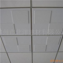 工厂直销供应吸声玻纤天花板--立体天花板