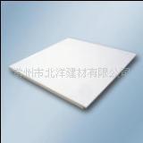 玻纤吸声吊顶天花板（暗插A型），长期供应