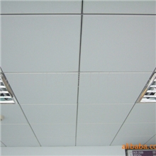 &ldquo;北洋建材&rdquo;玻纤吸声天花板-平板，工厂批发
