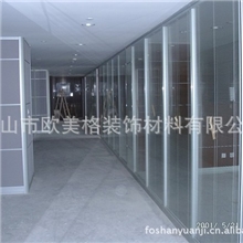 长期供应宁波玻璃隔断（80款/100款）8厘米钢化玻璃周边精磨