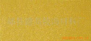 供应室内外涂料(金属漆）