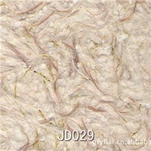 JD0292011经典款山东纤维墙衣批发价格厂家设备原材料工具