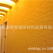 艺术硅藻泥涂料施工硅藻泥壁材价格特惠品牌硅藻泥涂料批发