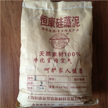 名牌硅藻泥涂料厂家代理墙面硅藻泥厂家加盟上海硅藻泥价格特惠