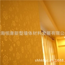 恒康硅藻泥专卖店十大品牌硅藻泥无机壁材