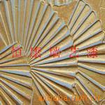 供应天然涂料质感涂料