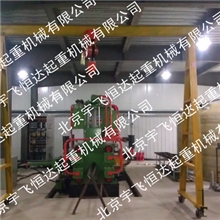 轻型龙门吊移动龙门架简易小型龙门架北京龙门架