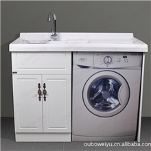 7827供应1.1米洗衣柜厂家直销现货高性价比洗衣柜卫浴家具