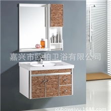 5082供应高档陶瓷盆PVC柜体浴室柜厂家直销出口品质