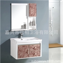 5084供应高档陶瓷盆PVC柜体浴室柜厂家直销出口品质