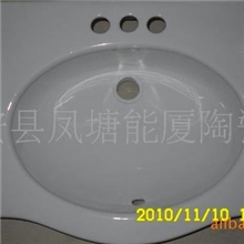 厂家批发大量低价立柱式洗面盆、陶瓷卫生洁具