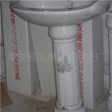 厂家批发大量低价立柱式洗面盆、陶瓷卫生洁具、洗面器