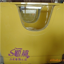 【量大从优】高级压克力游泳缸婴儿游泳缸游泳缸