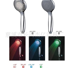 供应最新款淋浴喷头LED花洒