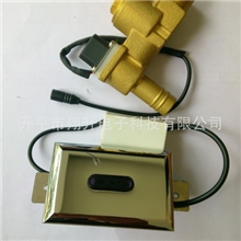 厂家直销小便斗自发电感应器P-01感应小便斗、小便池智能感应器