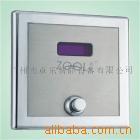 供应手按延时大便冲水器