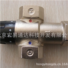 热水器专用恒温混水阀DN25