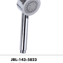 （嘉柏莱）促销节水手持花洒节水手持花洒5823