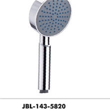 （嘉柏莱）促销节水手持花洒节水手持花洒5820