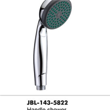 （嘉柏莱）促销节水手持花洒节水手持花洒5822