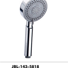 （嘉柏莱）促销节水手持花洒节水手持花洒5819