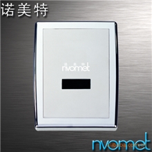 【厂家直销-5年质保】感应冲水器