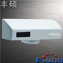 【厂家直销-5年质保】感应节水器系列