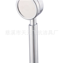 厂家专业生产新一代SPA手持花洒低价批发现货