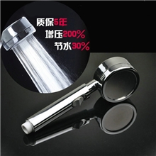 厂家供应淋浴喷头开关花洒|手持花洒|花洒喷头|花洒|卫浴配件