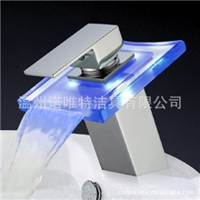 厂家直销水龙头LED卫浴发光水龙头洁具欧美新款83101