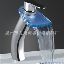 水龙头厂家水龙头玻璃水龙头LED水龙头瀑布水龙头卫浴龙头