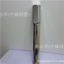 全铜大四方单功能淋浴手喷.小手喷手提喷花洒喷头