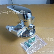 全铜方型明装淋浴冷热水龙头