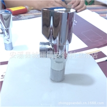 全铜三角阀七彩鸥卫浴南安厂家2013新款免费提样诚招代理