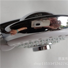 厂家直销：S1710多功能手持花洒喷头(喷雾孔多)中间丝网出水