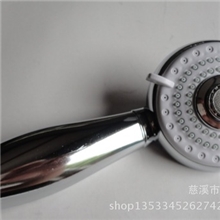 厂家批发：多功能手持淋浴花洒喷头S1710多个喷雾孔