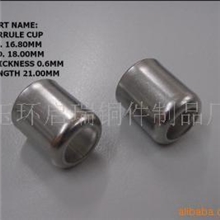 供应优质不锈钢封