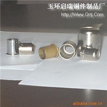 供应铜套,不锈钢套