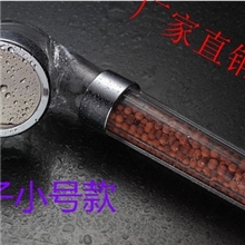 负离子花洒SPA花洒小号款增压花洒托马琳花洒负离子淋浴喷头