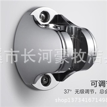 大元宝花洒座喷头底座淋浴花洒支架可调节花洒座ABS塑料座子