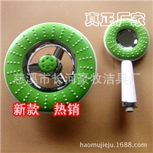 厂家直销绿色0形花洒多功能套装