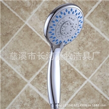 淋浴花洒增压花洒喷头五档调节喷头手持淋浴喷头