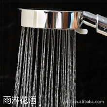 【厂家直销】新款增压节能节水五功能手持淋浴花洒喷头