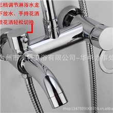 苹果大淋浴花洒A套装包邮升降三档淋浴花洒广东电镀浙江生产