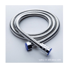 【厂家批发】豪卢佳不锈钢伸缩淋浴喷头1.5米拉伸1.8米花洒软管