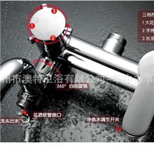 苹果大淋浴花洒B套装包邮铜升降三档淋浴花洒广东电镀浙江生产